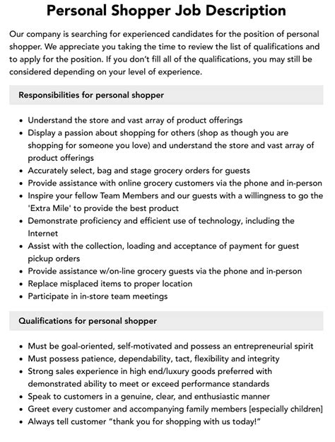 personal shopper job description pdf.